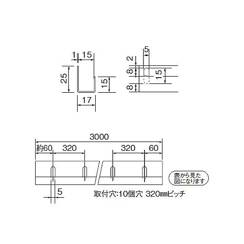 ｽﾃﾝ 15㍉片長ﾁｬﾝﾈﾙ #800 15Sx3000 画像2