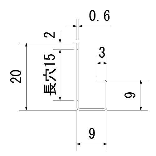 ｽﾃﾝ ｴｯｼﾞﾗｲﾝ HL 9x3000 画像2